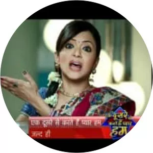 Ek Doosre Se Karte Hain Pyaar Hum