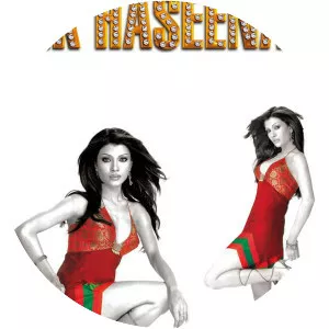 Ek Khiladi Ek Haseena