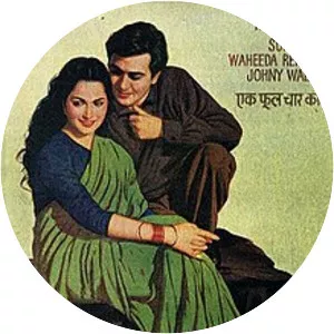 Ek Phool Char Kaante