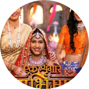 Ek Shringaar Swabhiman2016 – 2017