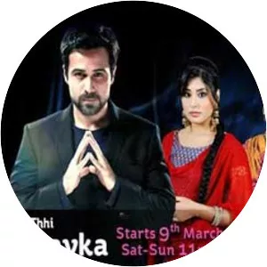 Ek Thhi Naayka - Indian television series