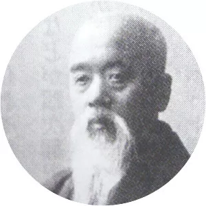 Ekai Kawaguchi