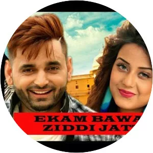 Ekam Bawa - Musical artist
