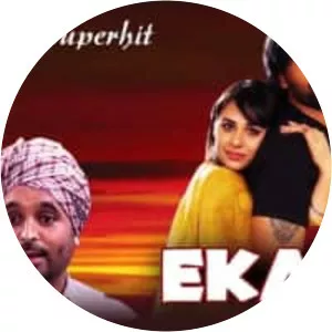 Ekam – Son of Soil