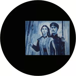 Ekaterina Nevelskaya photograph