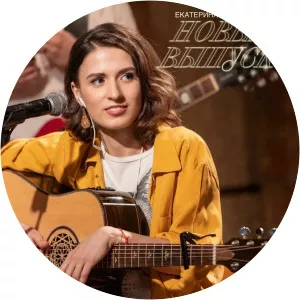 Ekaterina Yashnikova Singer