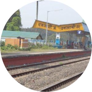Eklakhi railway station