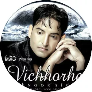 Eknoor Sidhu - Musical artist