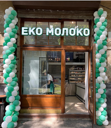 Eko Moloko