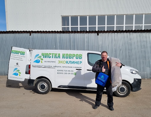 Ekokliner Fabrika Chistki Kovrov