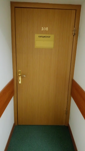 Eksperimental'noye Proizvodstvo Mediko-Biologicheskikh Preparatov