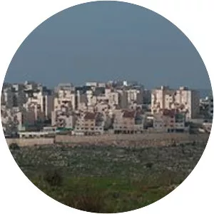 El'ad - City in Israel