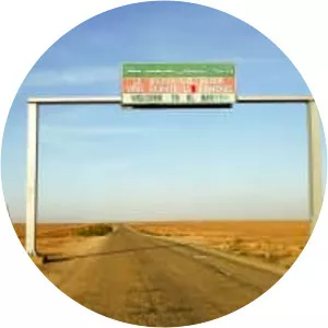 El Bayadh Province - 