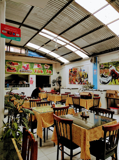 El Cevichano - Restaurant