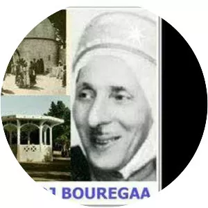 ali khencheli el hadj bouregaa - Poet