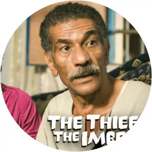 El Harami wa El Abit