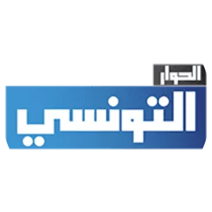El Hiwar Ettounsi - Television channel