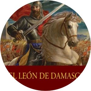 El Leon de Damasco