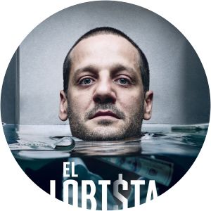 El Lobista