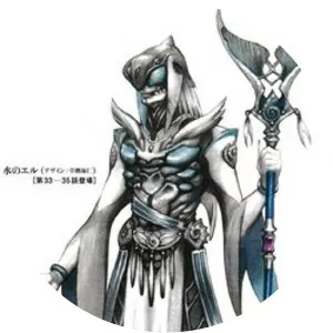 El of the Water - Fictional character