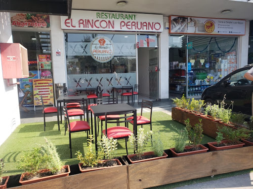 EL RINCON PERUANO 