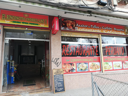 El rinconcito chorrillano Villa de vallecas