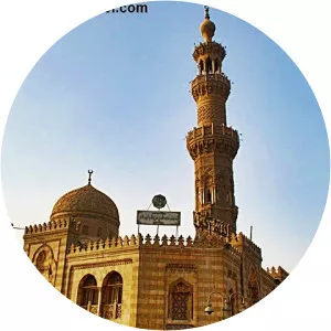 El Sayeda Eisha Mosque - 