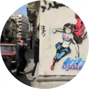 El Teneen - Egyptian street artist