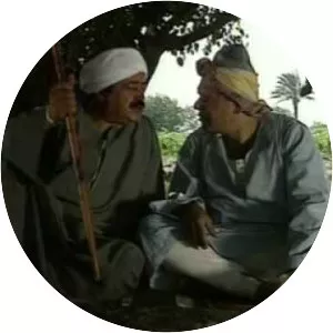 El watad - TV series