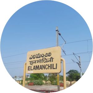 Elamanchili railway station