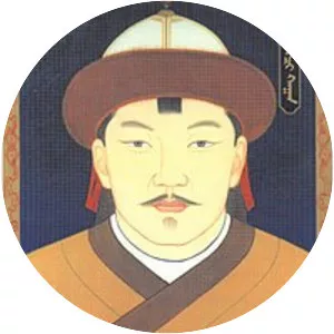 Elbeg Nigülesügchi Khan photograph