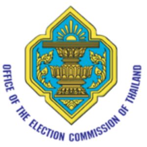 Election Commission of Thailand - Government agency