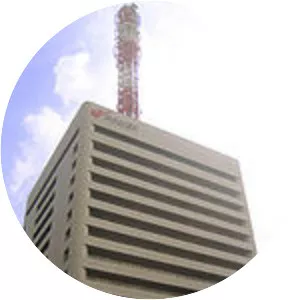 Electric Power Development Company