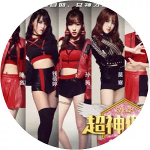Electroeyes Girls - Musical group