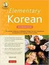 Elementary Korean - Textbook by Jaehoon Yeon and Ross King