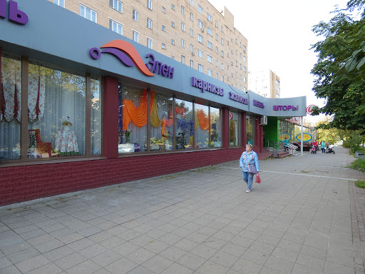 Elen, Salon Shtor - Curtain store in Balashikha, Russia