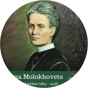 Elena Molokhovets