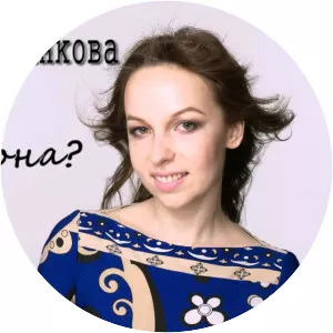 Elena Shemankova Musician - Musical artist