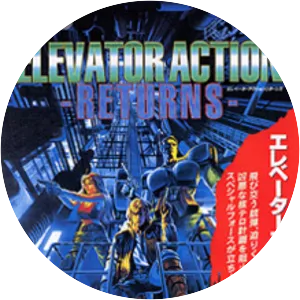 Elevator Action Returns