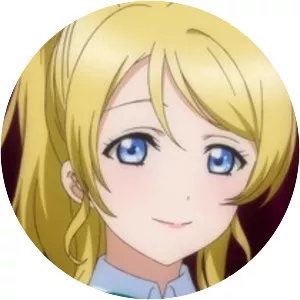 Eli Ayase