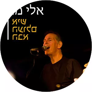 Eli Magen - Israeli singer