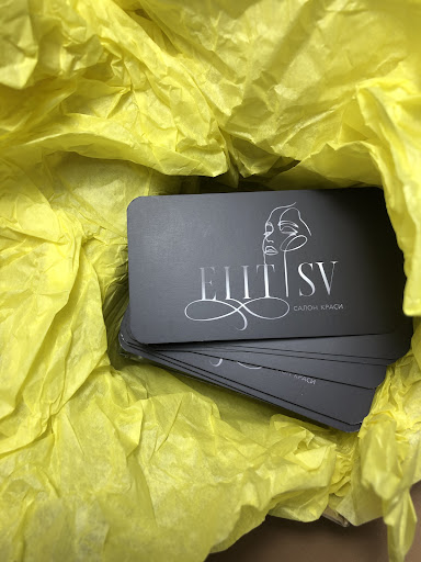 Elite SV - Beauty salon in Nadvirna, Ukraine