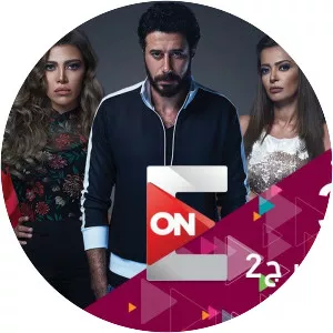 Elkabret Elahmar - TV program