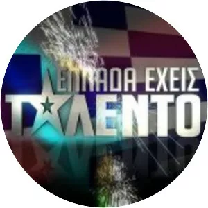 Ellada Eheis Talento