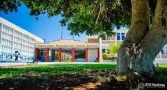 Ελληνικό Μεσογειακό Πανεπιστήμιο