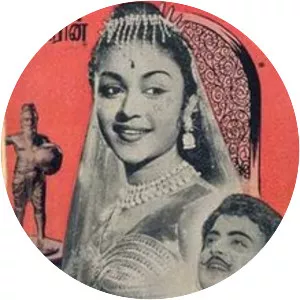 Ellorum Innaattu Mannar