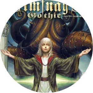 Elminage Gothic: Ulm Zakir to Yami no Gishiki