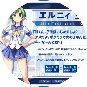 Elny Tachibana - Fictional character