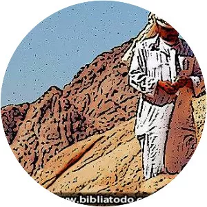 Elon Musician - Musical artist