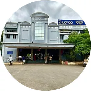 Eluru railway station